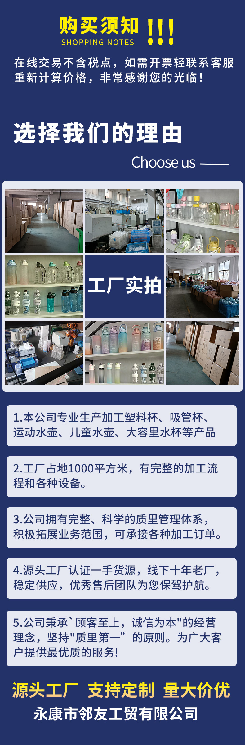 最新海報工廠，引領海報設計與制作的新風尚