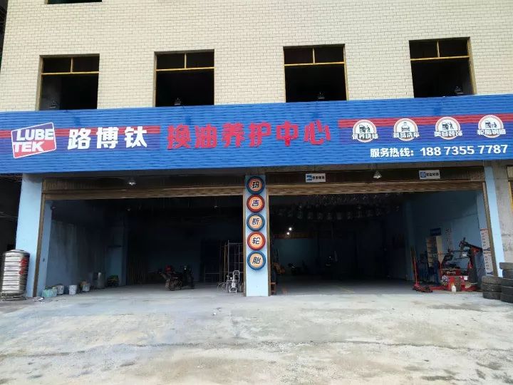 安仁在線招聘最新動態(tài)，職業(yè)發(fā)展的理想選擇
