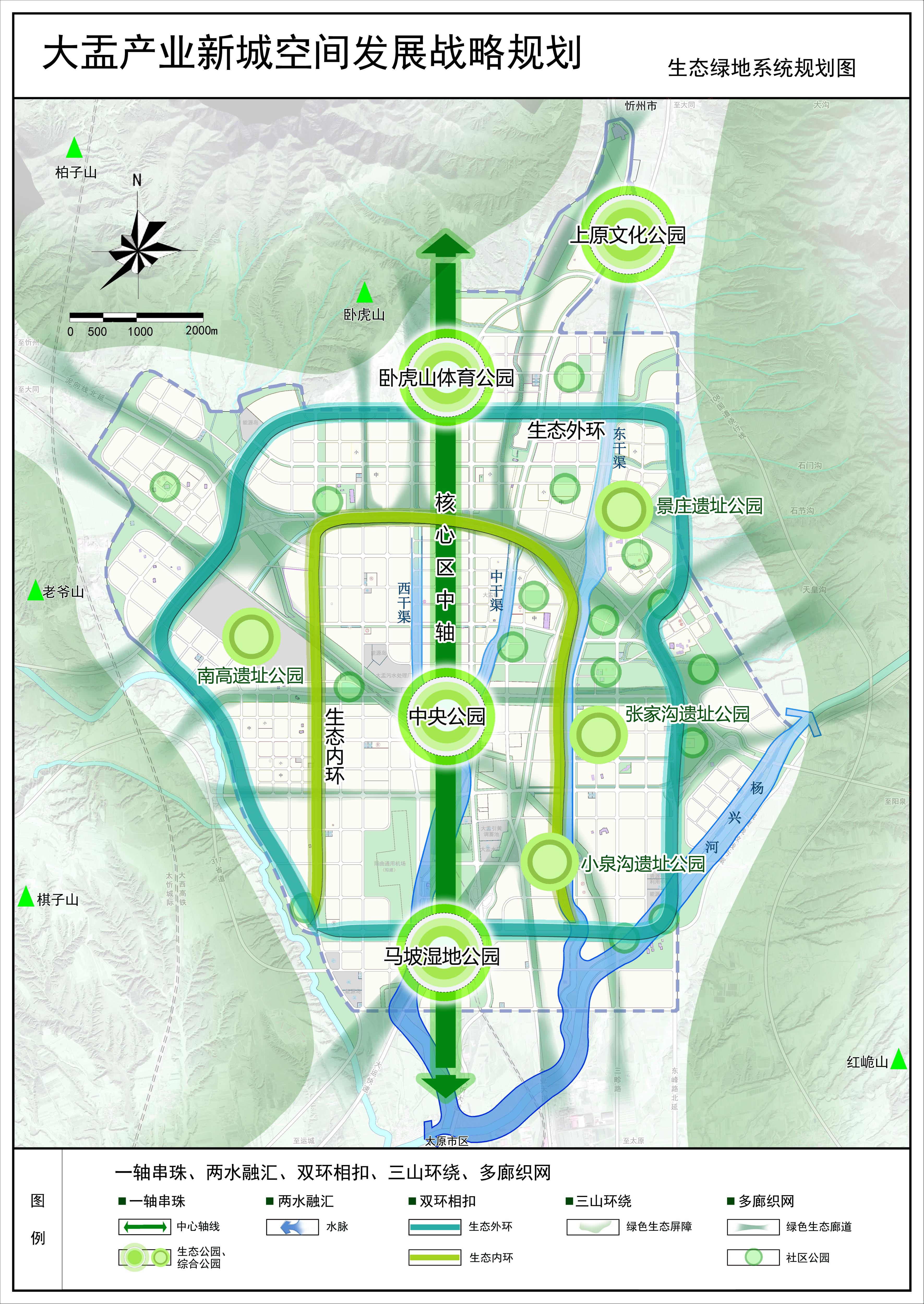 大靖最新規(guī)劃，探索自然美景的輕松之旅啟程
