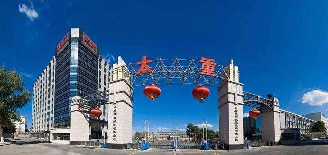 晉西車軸最新訂單揭秘，學(xué)習(xí)變革之力，鑄就輝煌自信之路