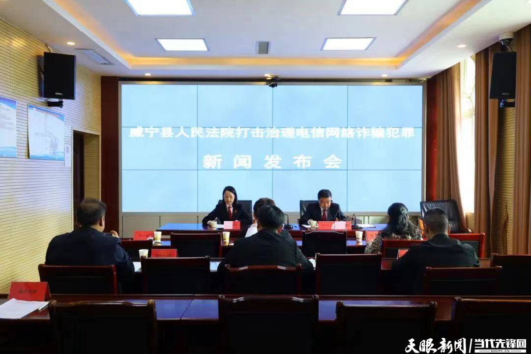 威寧科技新品亮相，引領(lǐng)未來生活潮流的最新新聞