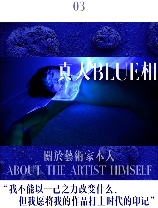 王動(dòng)wanima最新資訊，前沿動(dòng)態(tài)與獨(dú)特魅力的探索