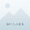 江門最新樓價(jià)，多元因素下的市場分析、觀點(diǎn)闡述與最新市場動(dòng)態(tài)