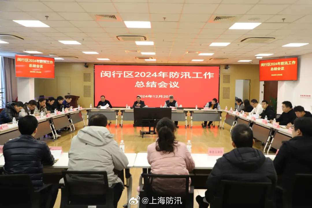 閔行區(qū)最新新聞詳解，獲取與解讀步驟指南（初學(xué)者與進(jìn)階用戶必讀）
