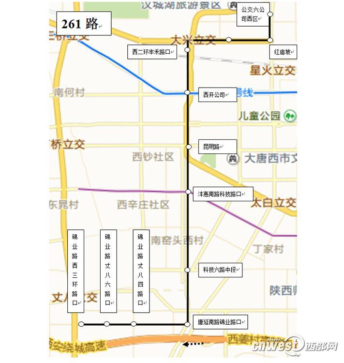西安261路勵(lì)志之路，自信與成就感的旅程啟航