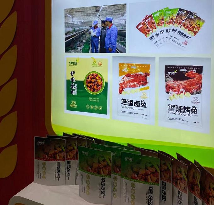 新縣最新招工，友情與工作的交融之旅