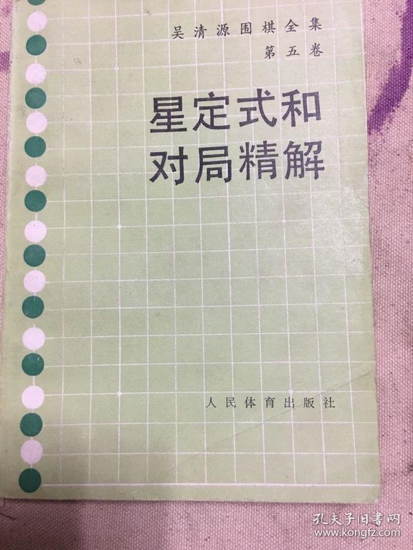 最新星定式引領(lǐng)科技潮流，高科技產(chǎn)品改變生活品質(zhì)