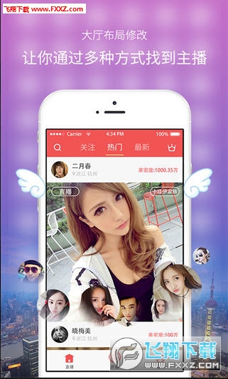 探索香的魅力世界，香香最新鏈接分享