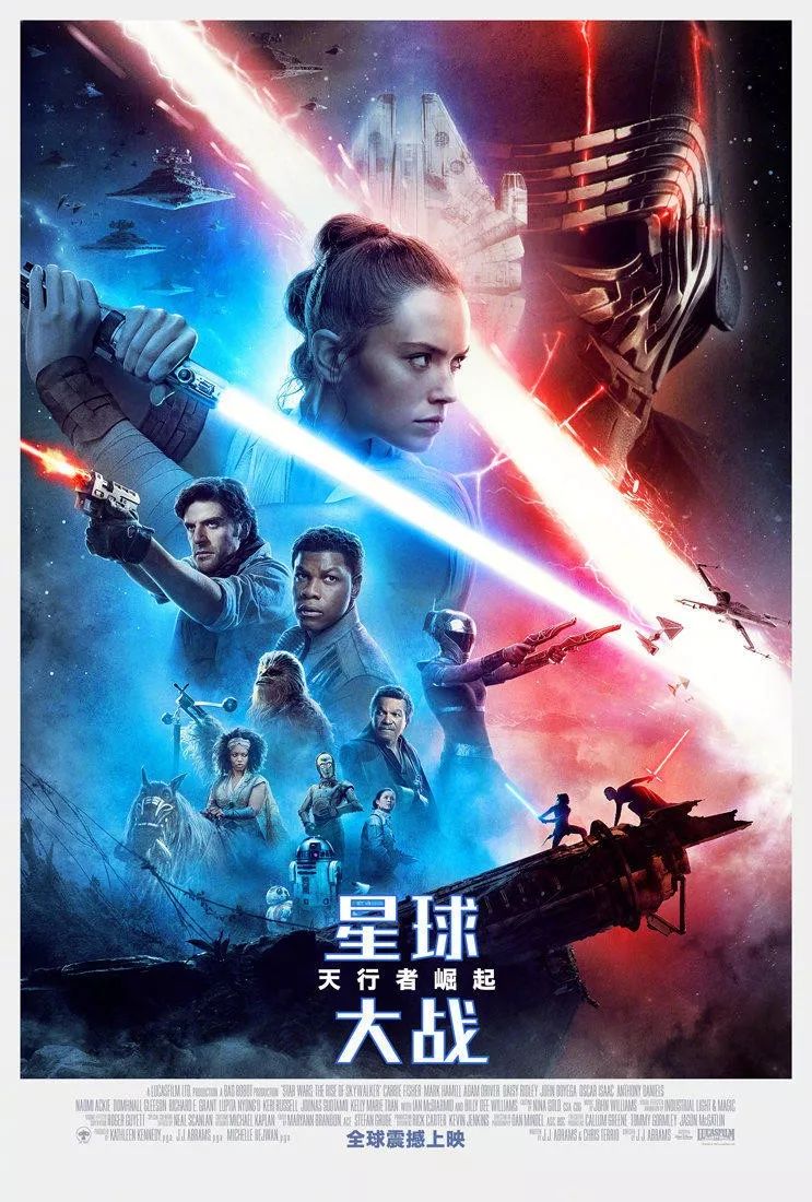 最新影片佳作盤點(diǎn)，引領(lǐng)影視潮流的必看電影