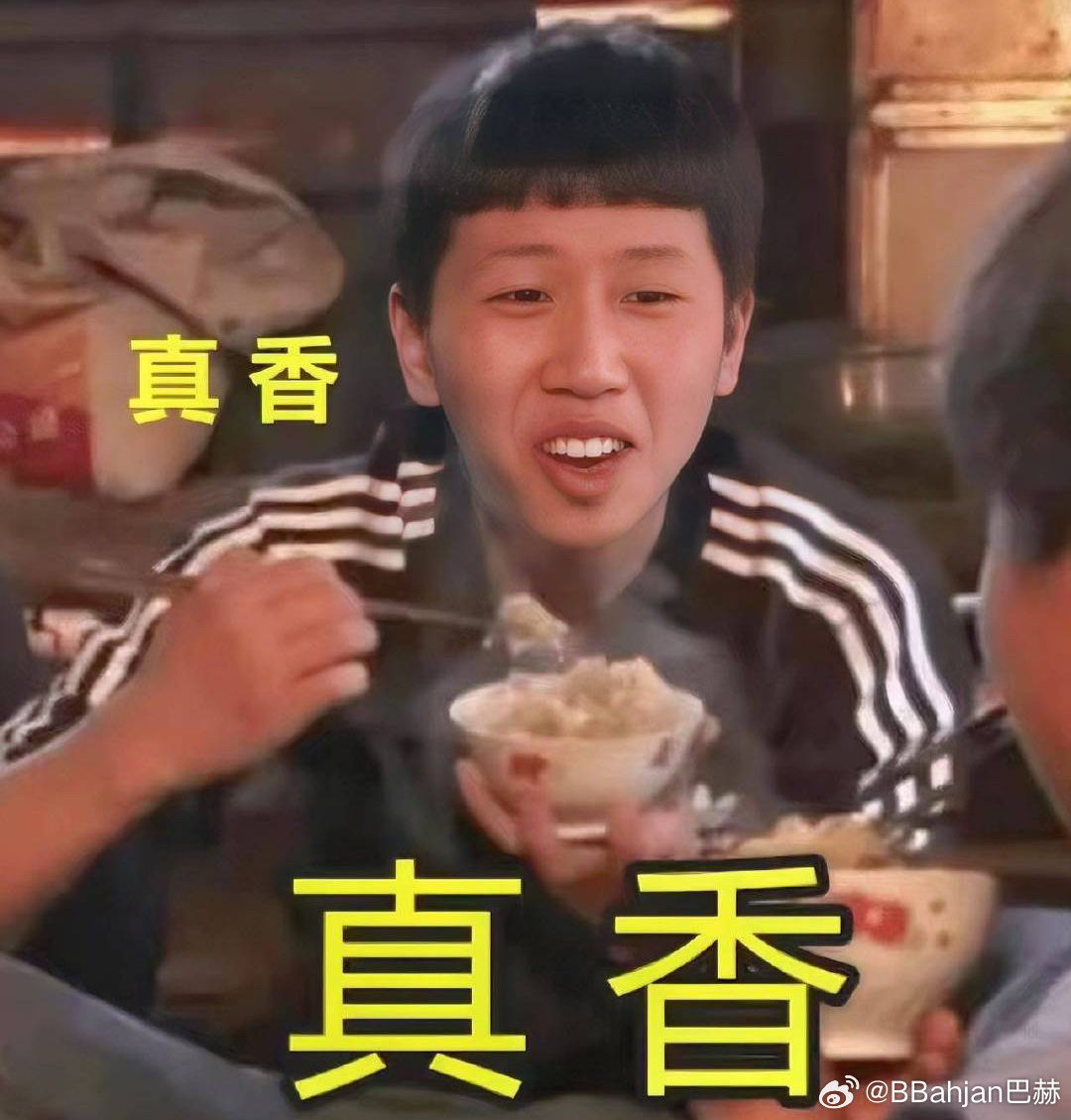 真香最新款，讓人欲罷不能的極致體驗(yàn)！