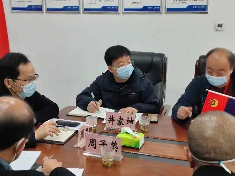 竹溪疫情最新動態(tài)，科技守護(hù)健康，智能生活快速融入