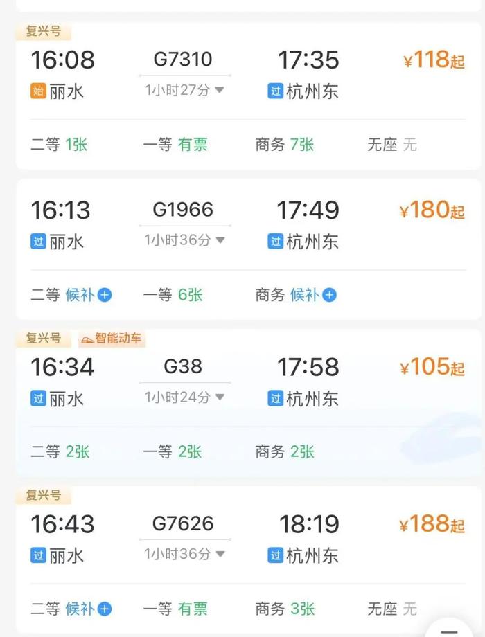 自然美景之旅，站最新網(wǎng)探尋內(nèi)心平和與喜悅的旅程