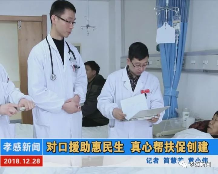 最新對口援助任務(wù)完成指南，初學(xué)者與進(jìn)階用戶的實(shí)用指南
