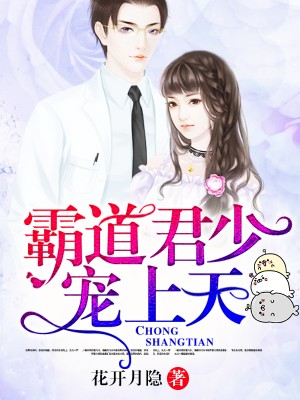最新猛鬼，自然美景的心靈之旅探索