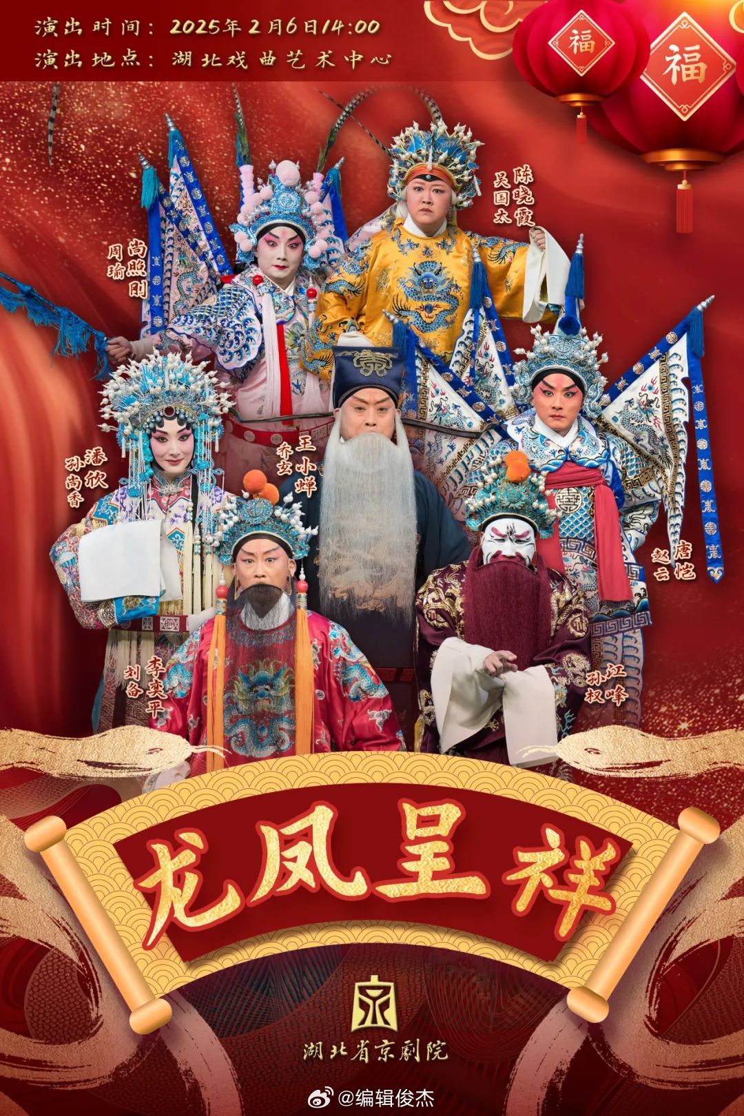 最新看戲網(wǎng)，在變化中成長(zhǎng)，學(xué)習(xí)中的自信與成就之源