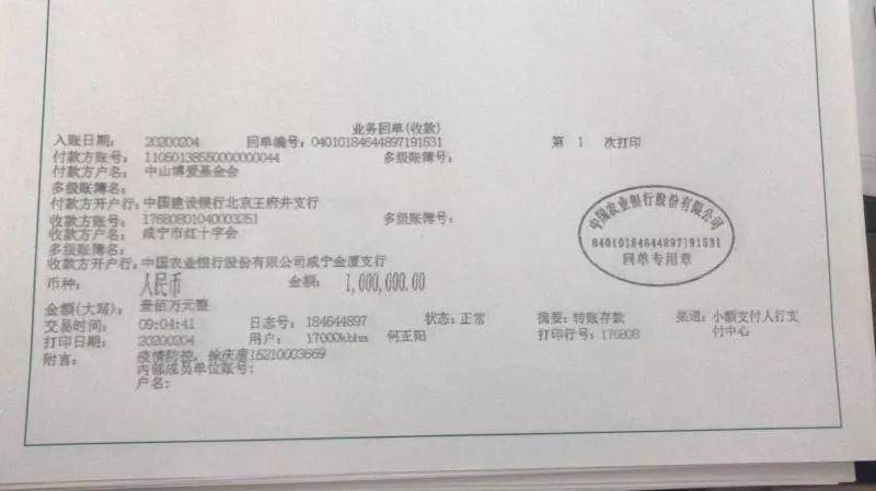 咸寧肺炎最新動(dòng)態(tài)與巷弄深處的呼吸之韻，一家特色小店的獨(dú)特魅力