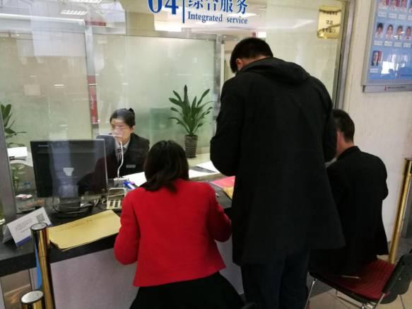 公轉(zhuǎn)商最新動(dòng)態(tài)，探尋自然美景之旅，尋找內(nèi)心平和節(jié)奏