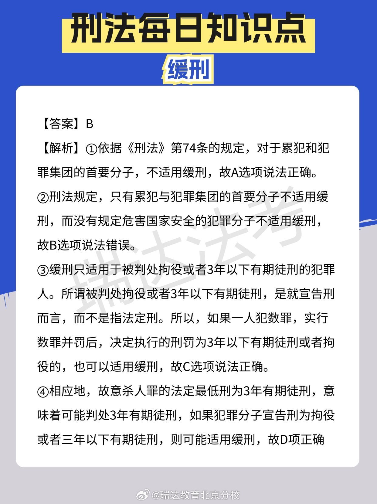 最新刑法下的秘密美食殿堂，小巷深處的誘惑