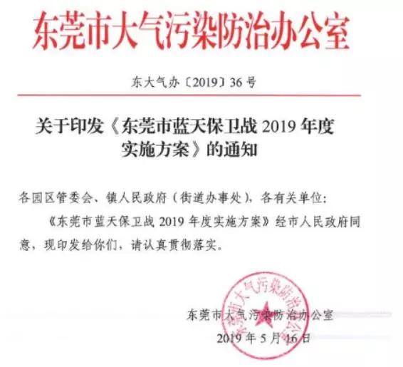 佛山最新通告，小巷深處的獨特味道，特色小店等你來探秘！