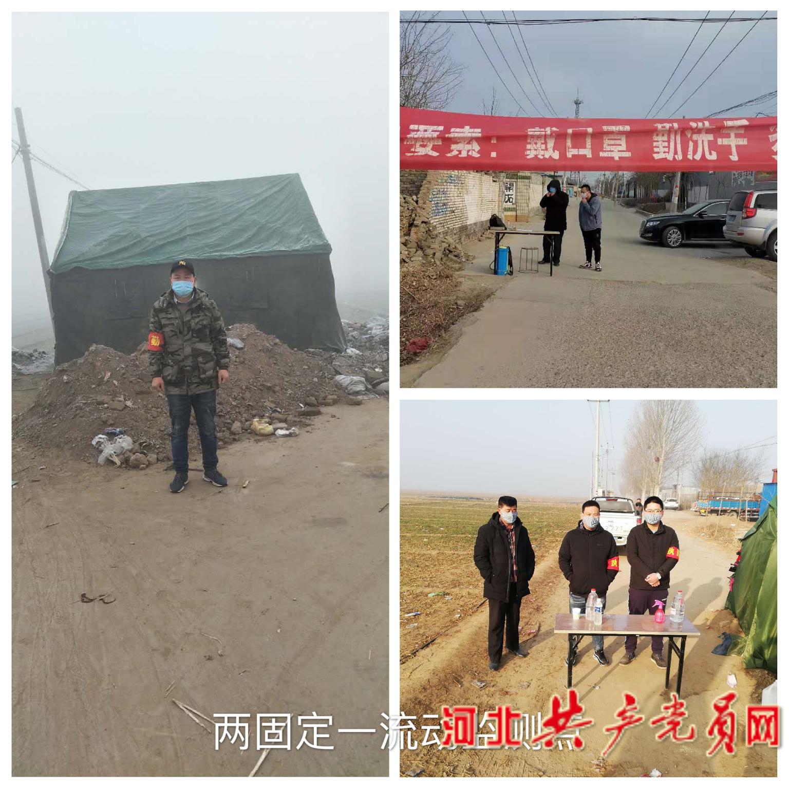 博野最新疫情動態(tài)，學習模式變革中的自信與成就力量