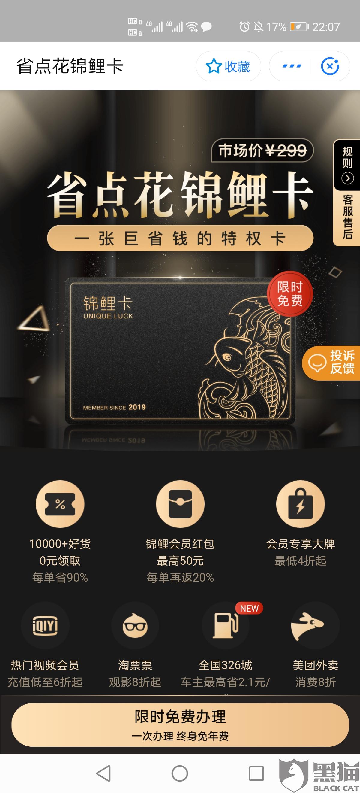 省點(diǎn)花最新動(dòng)態(tài)，變化中的學(xué)習(xí)成就自信與成就感的源泉