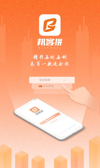 拼拼客最新探索，小巷特色小店之隱藏魅力