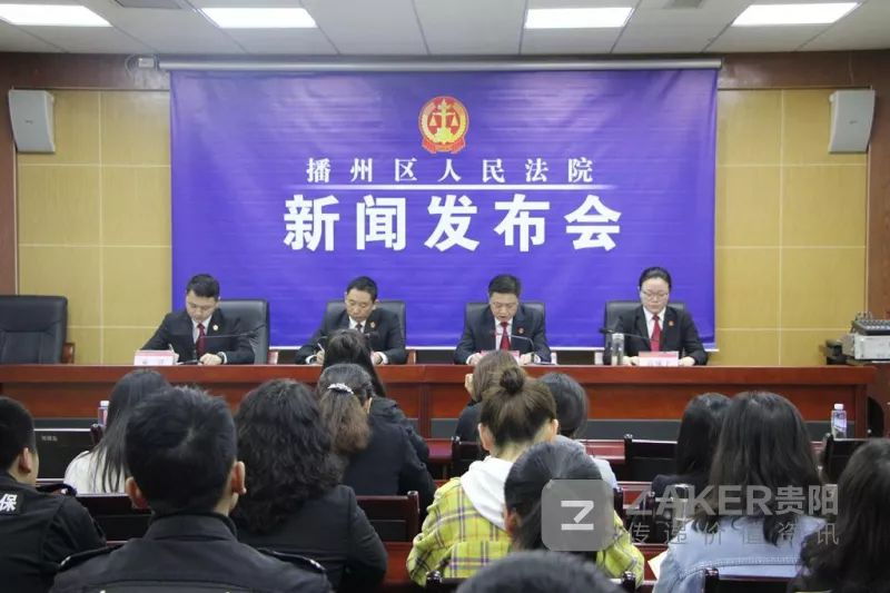 播州區(qū)最新任免消息及操作指南，初學(xué)者與進(jìn)階用戶指南
