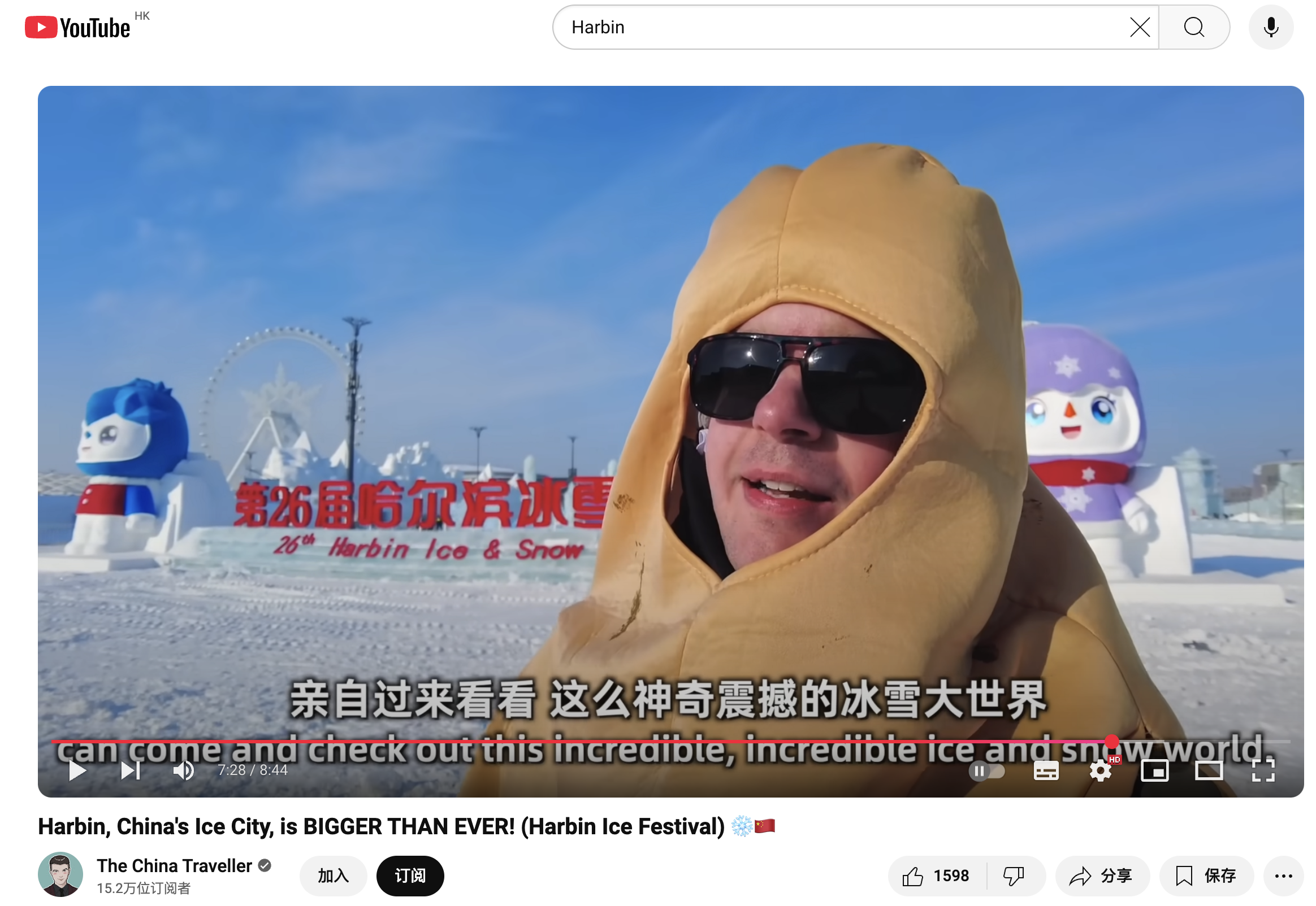 百聞視頻最新動(dòng)態(tài)，引領(lǐng)潮流文化，盡享視覺(jué)盛宴！