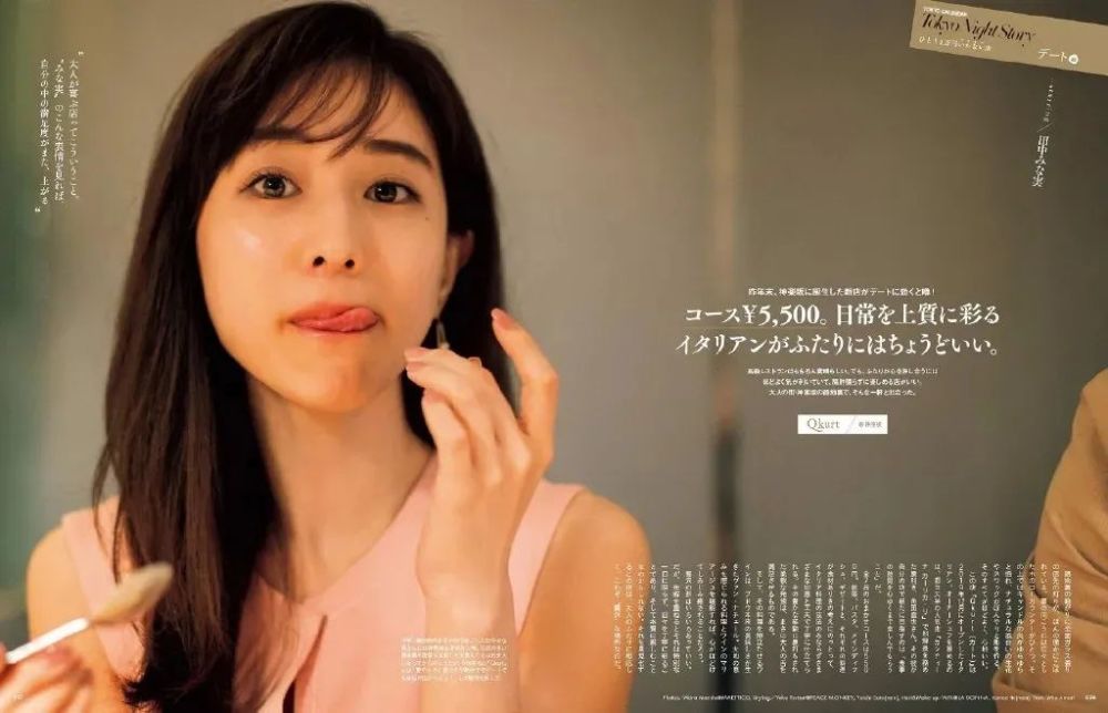 田中美奈實(shí)最新技能學(xué)習(xí)與實(shí)踐步驟指南，從理論到實(shí)操的全面指南