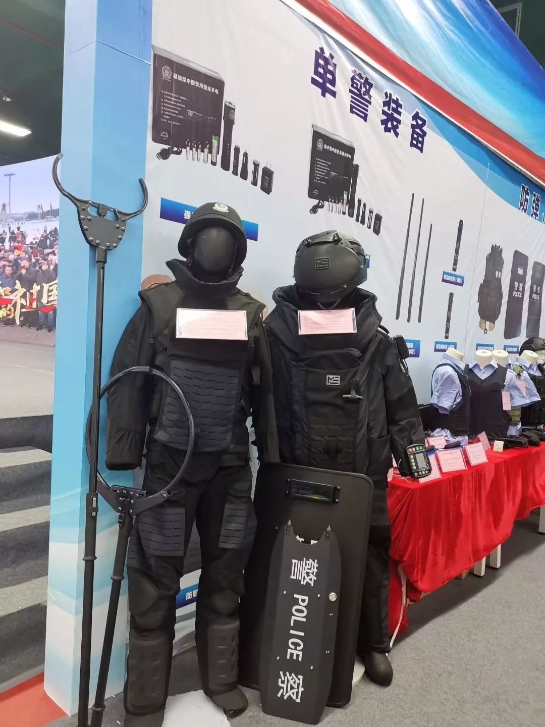 巡邏最新裝備概覽，尖端科技助力巡邏工作