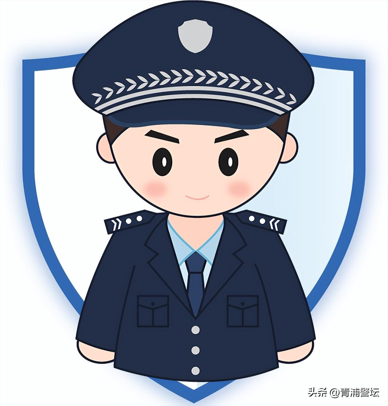 最新反詐警方提示，守護(hù)財(cái)產(chǎn)安全，警惕網(wǎng)絡(luò)詐騙