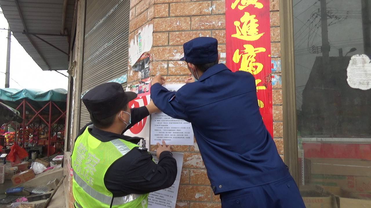 武穴火災最新事件，小巷深處的煙火故事揭秘