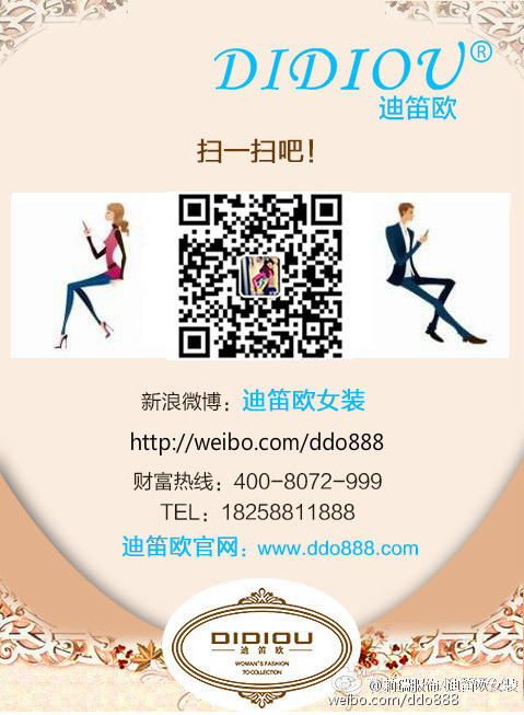 最新迪虎官網(wǎng)深度解析與前景展望，影響及未來(lái)趨勢(shì)探討
