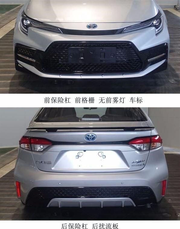 最新款美版車型發(fā)布，深度解析其獨(dú)特魅力與觀點(diǎn)論述