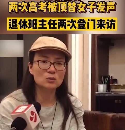 茍晶最新回應視頻，科技重塑生活魅力的體驗分享