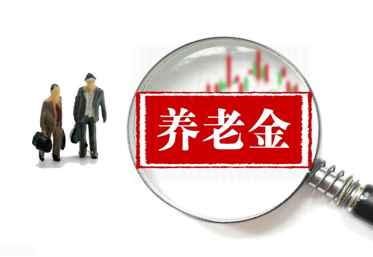 江蘇最新通知公布！