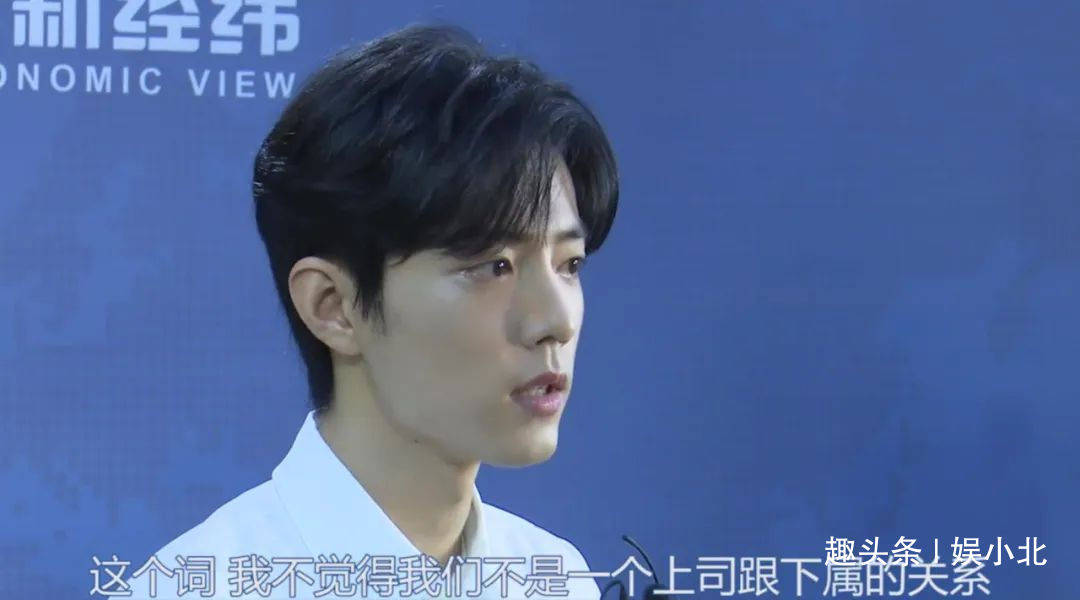 肖戰(zhàn)星光拼接壁紙，探索星光之壁的魅力與影響力