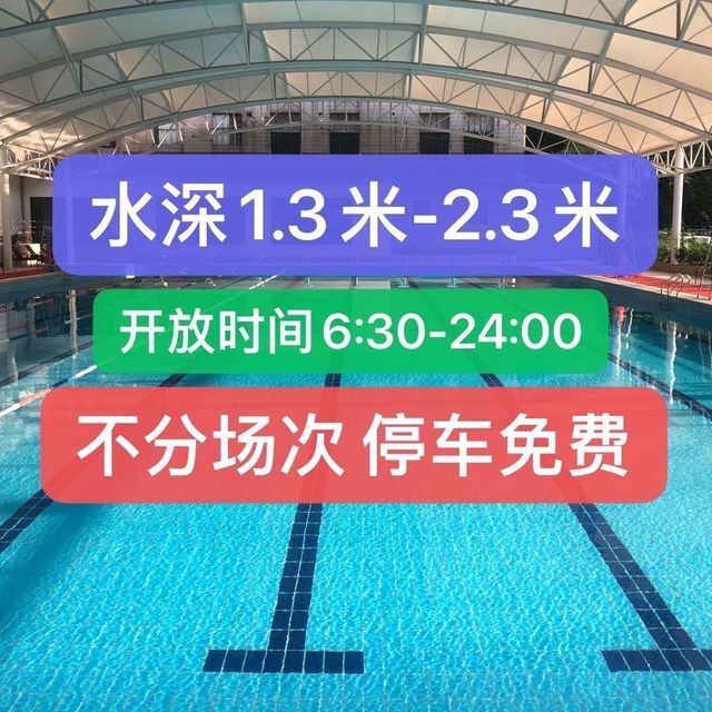 紅鯉魚浴場最新價格，自然美景下的旅行探索之旅