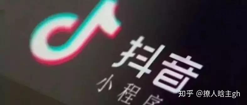 抖音最新流量活動(dòng)解析，學(xué)習(xí)變化，自信成就無限可能！