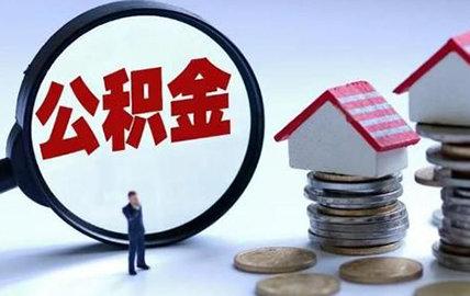 西安貸款新政啟動(dòng)，探索自然美景，尋求內(nèi)心寧?kù)o之旅