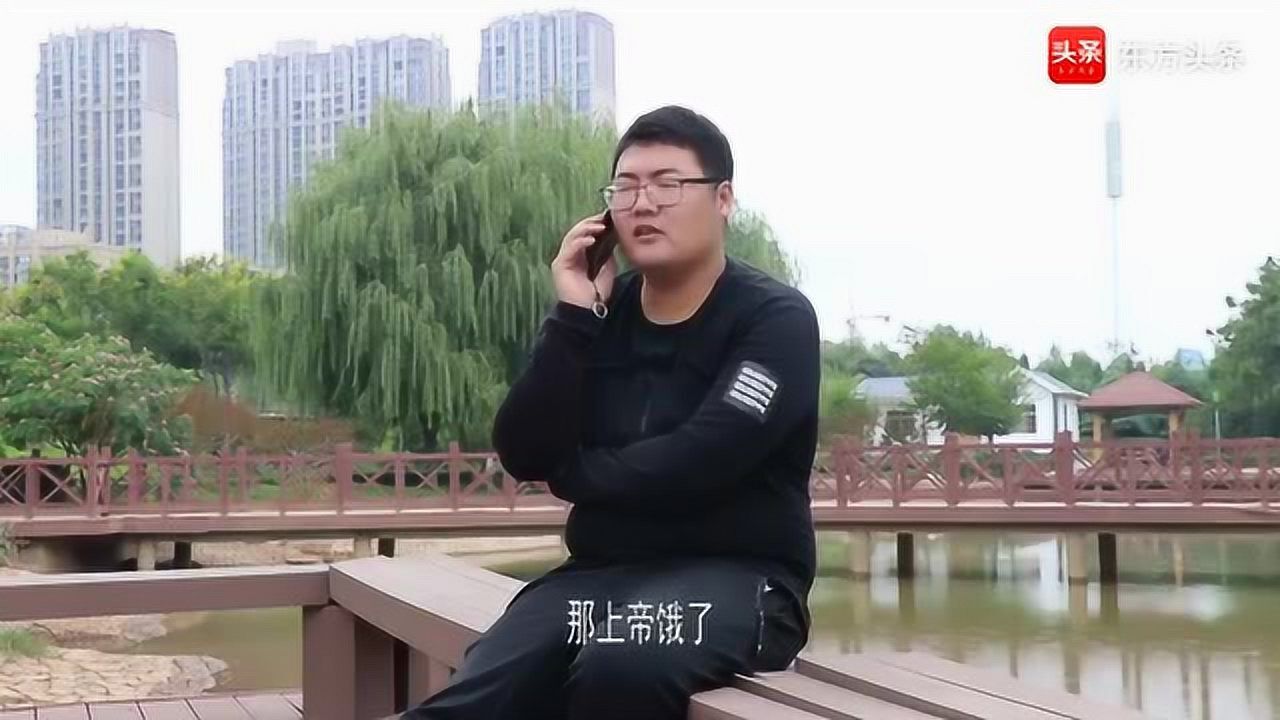 呆哥最新電話通話，時代之聲的新回響