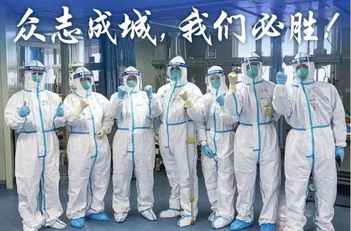 全國新疫情動態(tài)更新，最新情況分析