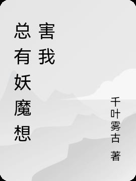 如何獲取并閱讀最新章節(jié)的詳細(xì)步驟指南，一站式解決你的閱讀需求