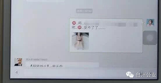 微信毛片群，自然美景的輕松探索之旅