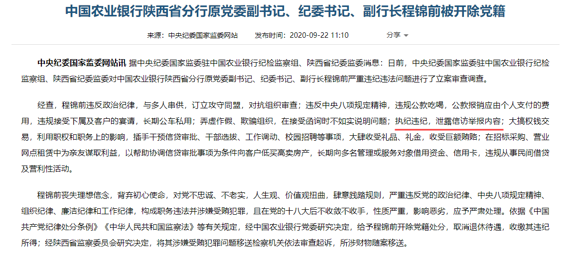 全球防控態(tài)勢分析，新型肺炎境外最新通報與應(yīng)對策略探討