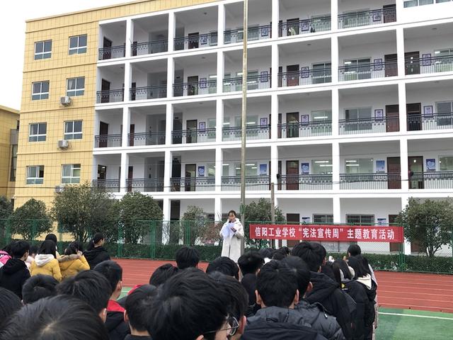 信陽(yáng)高校最新動(dòng)態(tài)，自然美景的探索之旅