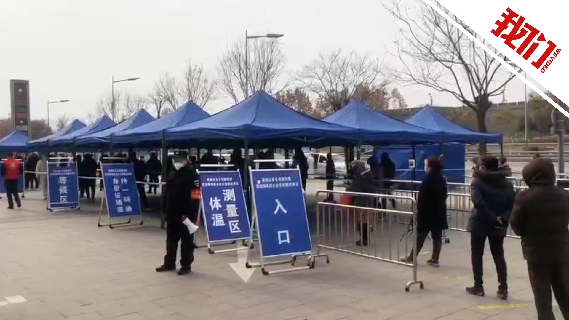 西安疫情最新動態(tài)，科技守護智能生活，前沿進展嶄新篇章